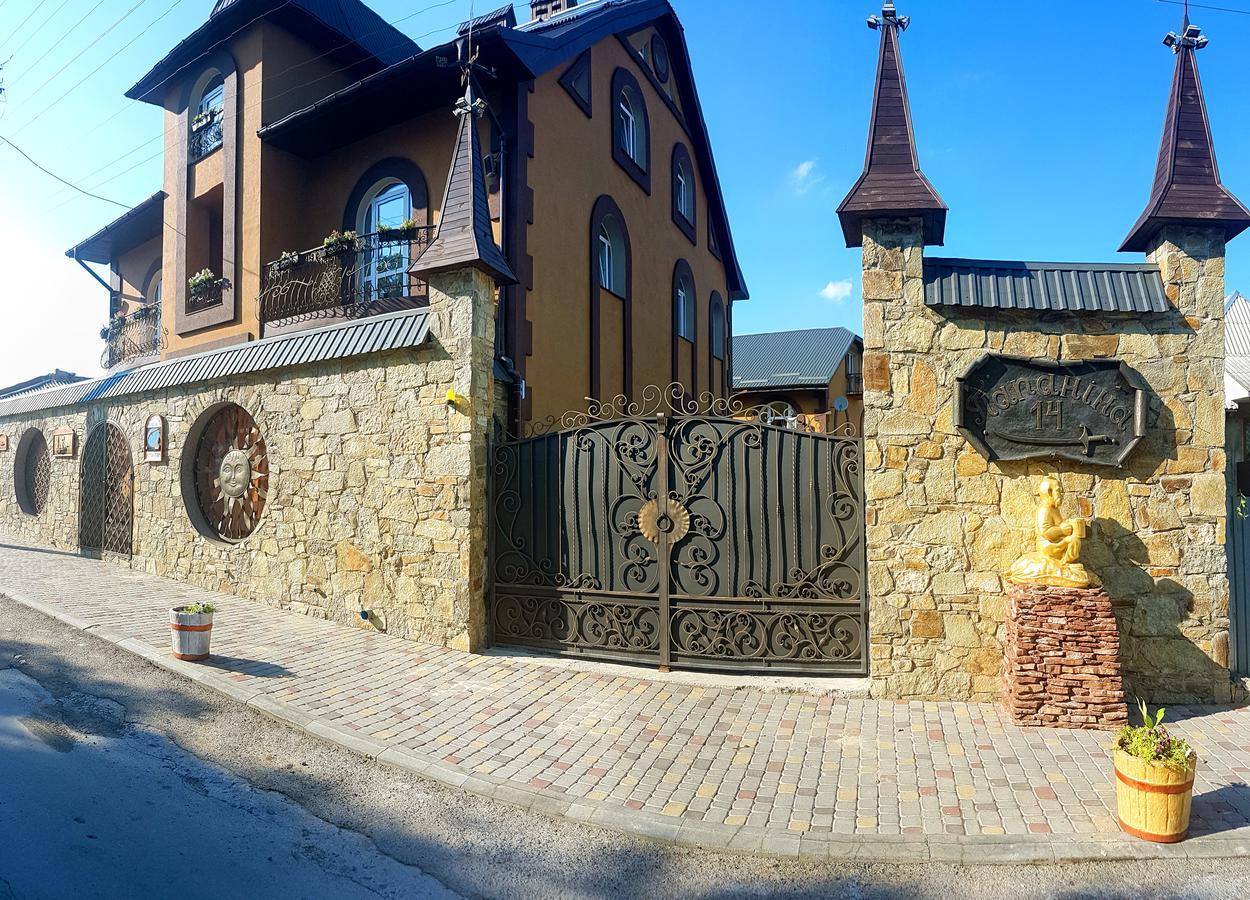 Sadyba Smotrytska Perlyna Kamianets-Podilskyi Exterior photo